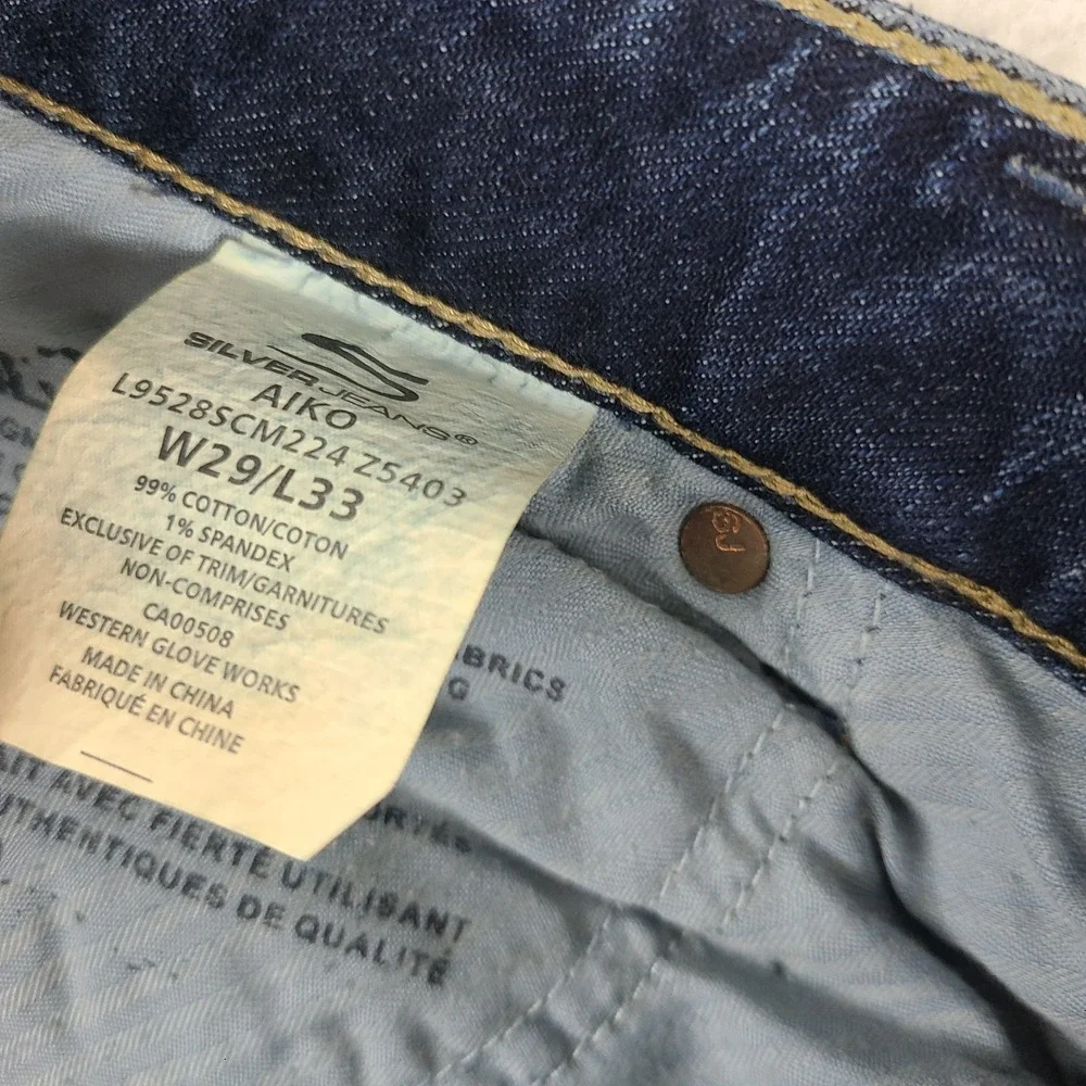 Silver Jeans first photo